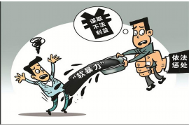 桐城讨债公司成功追回初中同学借款40万成功案例