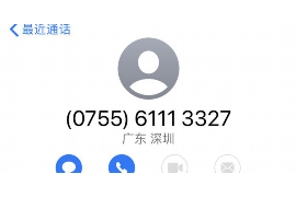 桐城企业清欠服务